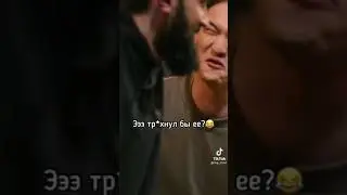Ивлеева на чбд элджей рустам рептилоид нурлан сабуров