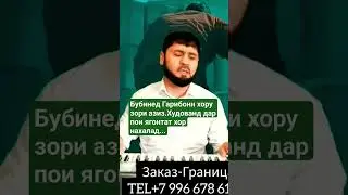 продолжение на канале...