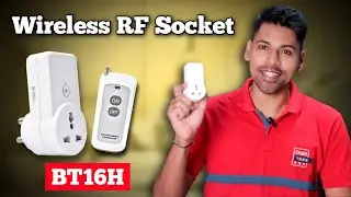 How to use 3PIN Wireless RF Remote Control Socket |BlackT BT16H RF Remote Power Outlet for Home Lamp