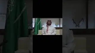Saudi Prince new promise to national team