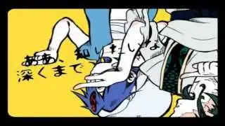 【マギ謝肉宴】マギリョシカ（※再投稿前）