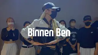 Latifah - Binnen Ben | ONNY choreography
