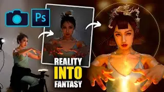 REALITY INTO FANTASY - PHOTOSHOP MANIPULATION TUTORIAL [ESPAÑOL SUB]