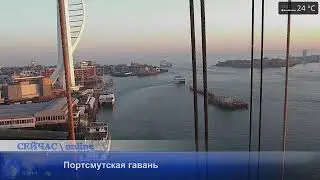 Наро-фоминский стрим