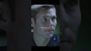 Джон Маршал теперь больше некому не передаст привет 😁 