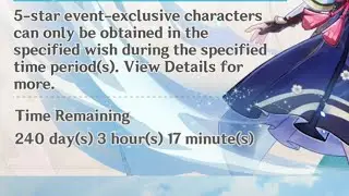 Eternal Ayaka Banner, Genshin Impact 2.6