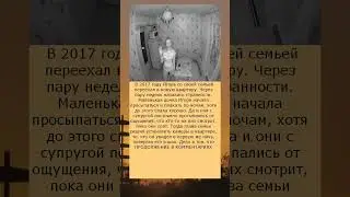 Мужик поставил в своей квартире камеру и был в шоке, когда посмотрел ночные записи 🤯