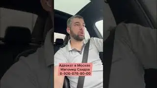 В Ростове осудили мужчину, который поругался с монтажником и перерезал страховку, потерпевший выжил