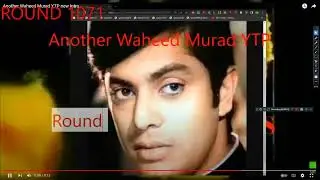 Another Waheed Murad YTP N1071