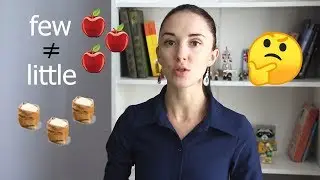 Разница между FEW и LITTLE