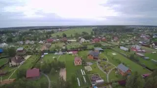Sweet home