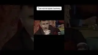 Каневский с юмором о СССР (алкоголиках) ))