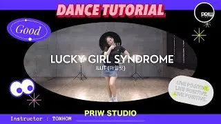 Lucky Girl Syndrome - ILLIT (아일릿) | Dance Tutorial | Mirrored | Covered by Priw Studio
