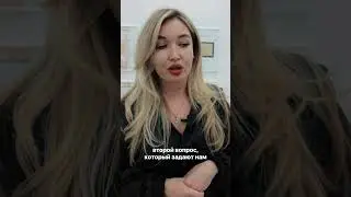 Три самых популярных вопроса мастеру ЛАЗЕРНОЙ ЭПИЛЯЦИИ | Все о лазерной эпиляции #лазернаяэпиляция