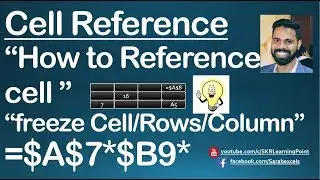 Excel in Hindi- How to use cells reference in a sheet 