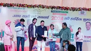 Got First Prize 🏆 Senior Category 🏆Dance Competition at U.P. Mahotsav 🎶 2024