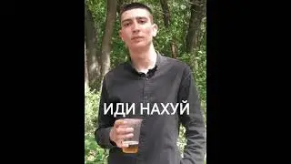 соскребок