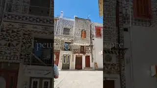 Греция. остров Хиос. город Перге 