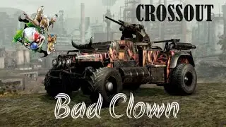 Crossout. Путеводная звезда. Надо добить до упора