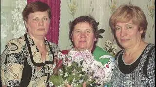 Годы мои  Поет Вараксина Нина