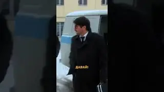начало спецоперации ГАИШНИКИ 