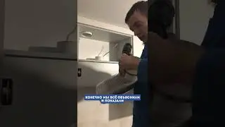 как мы стали худшей компанией в мире?