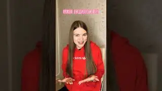 Нужен ли диплом в 