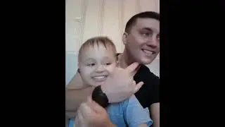 на приколе