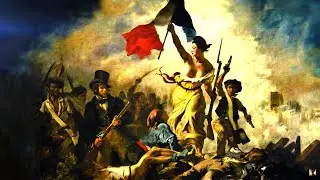 🇫🇷 Марсельеза (La Marseillaise)