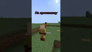 Ванпанчмен с магией элементов #майнкрафт