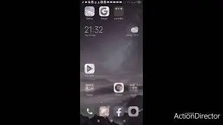 What is Facebook shortcut Bar. Facebook new update Facebook new trick 2020 bangla