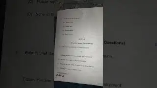 paper of physical education 11 class 2023 jkbose