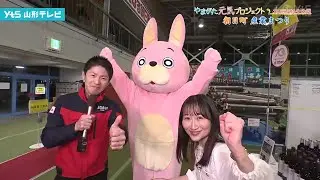 【見逃し】森山萌花アナウンサー 朝日町から生中継