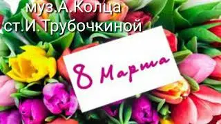 ,,СУДАРЫНИ РОССИИ"Собанцева Валентина засл.арт.России