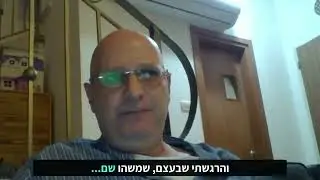 ד"ר אביעד דוידוביץ  - שיפור בעקבות תכנית "פותחים פה לבריאות"