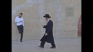 Hebrew