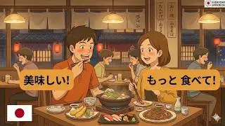 Japanese Listening Practice | Man and Woman Everyday Dialogue