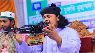 জিকির প্রেমিকদের জন্য সেরা জিকির | Shamim Reza Zikir