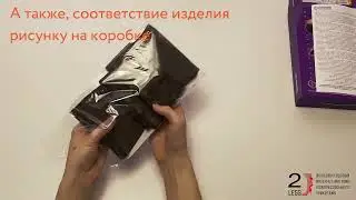 Противоварикозные чулки Интекс, 2 класс компрессии, размер: M, цвет: капучино. Код 1023
