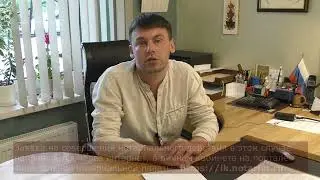 ЕДИНАЯ ИНФОРМАЦИОННАЯ СИСТЕМА НОТАРИАТА