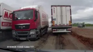 On the M5 highway overturned wagon laden with beer Magnet