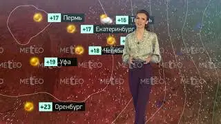 Погода в России на 01.09.2024 г., вс.