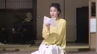 三菱マイカード　CM　安田成美　1992年