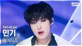 [안방1열 직캠4K] 에이티즈 민기 '미친 폼' (ATEEZ MINGI 'Crazy Form' FanCam) @SBS Inkigayo 231210