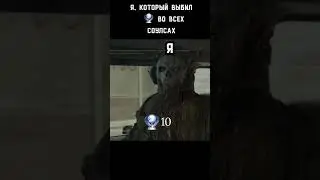 У вас тоже есть такой друг? 