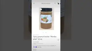 Bon Manba lakay / Mamaproduct.com