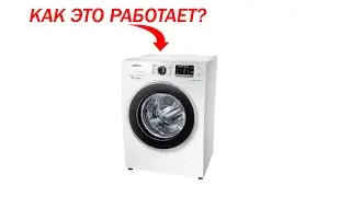 Манипуляции в отношениях (16+)
