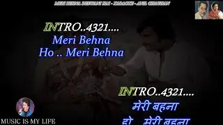 Meri Behna Deewani Hai Karaoke With Scrolling Lyrics Eng. & हिंदी