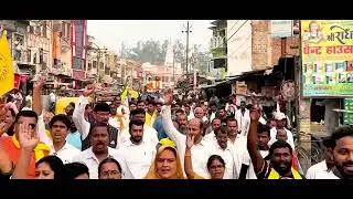रामगढ़ की जनता से मिले प्रेम, स्नेह और समर्थन की कुछ झलकियां। Prashant Kishor | Jan Suraaj