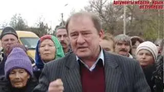 Митинг в Вилино
